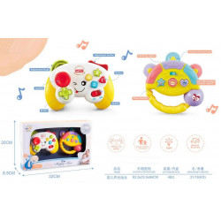 Muzički Set za Bebe – Upravljač i Bubanj