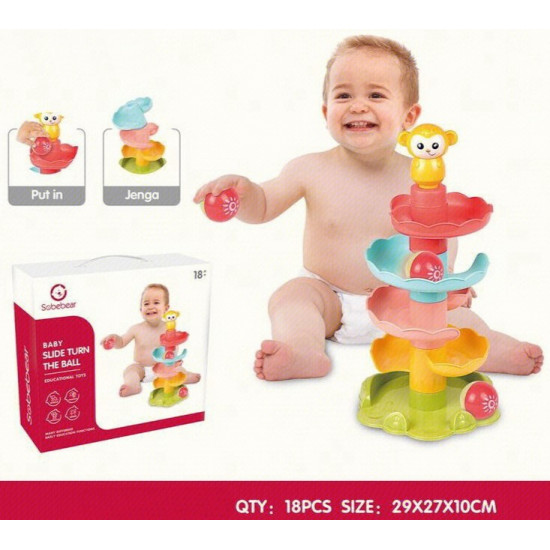 Spiralna Staza sa Lopticama – Edukativna Igra za Bebe Spiralna Staza sa Lopticama – Edukativna Igra za Bebe