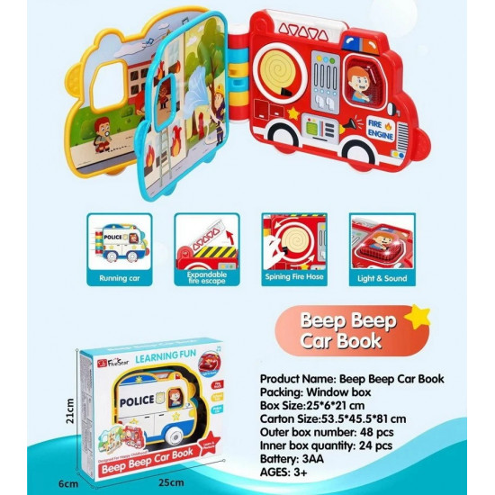 Interaktivna Knjiga Vozila – Beep Beep Car Book Interaktivna Knjiga Vozila – Beep Beep Car Book