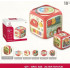Edukativna Interaktivna Kocka – Baby Wisdom Cube